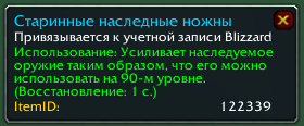 изображение.png