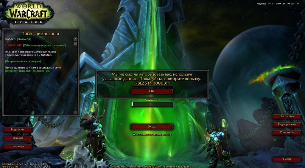 Без имени2.jpg