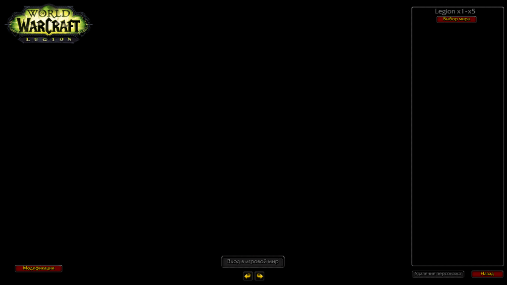 Без имени.png