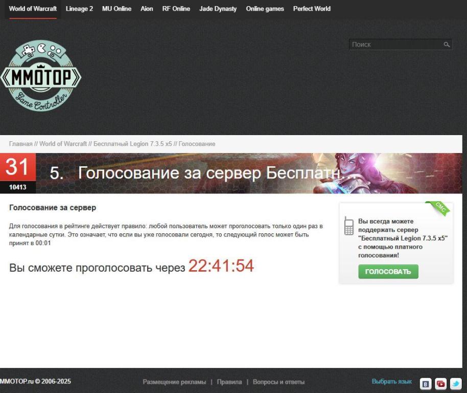 Буфер обмена-2.jpg