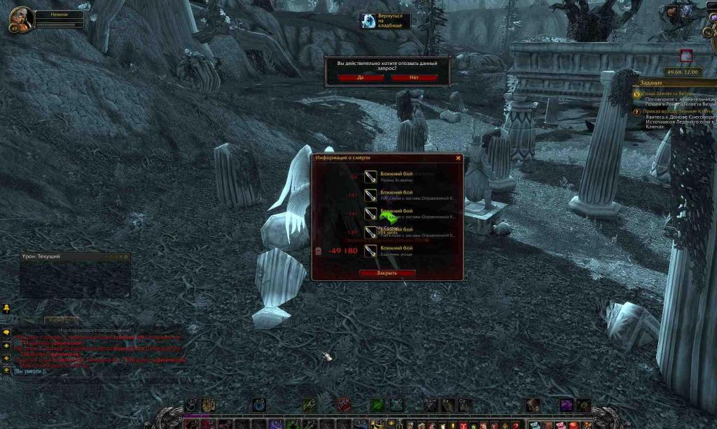 Скриншот 10-06-2025 211711.jpg