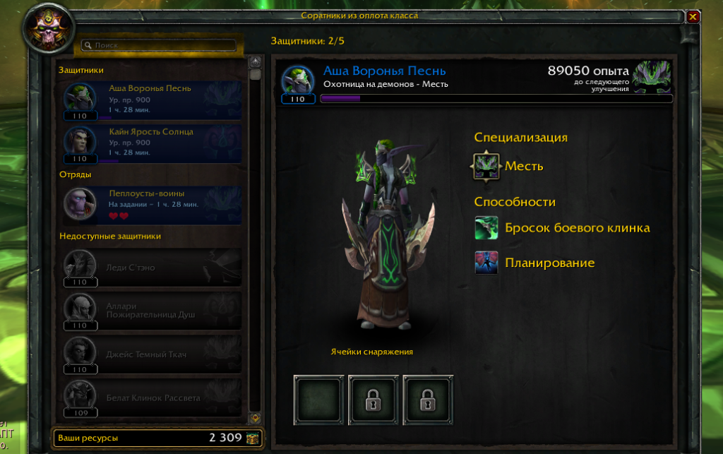 Снимок экрана 2025-07-08 135352.png