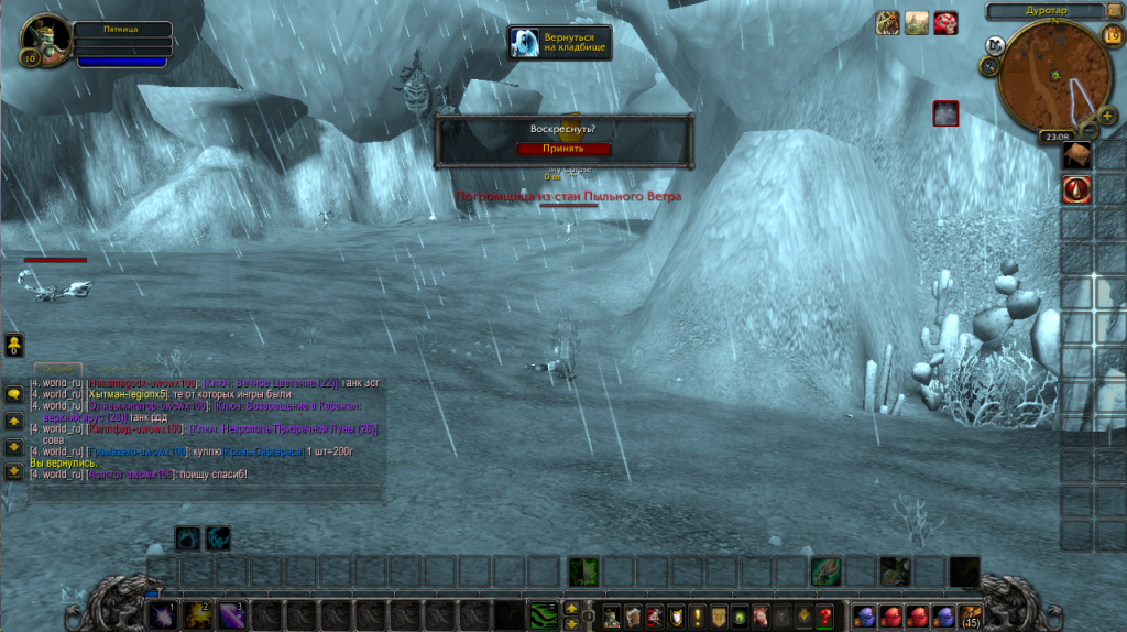 Точечный рисунок (3).jpg