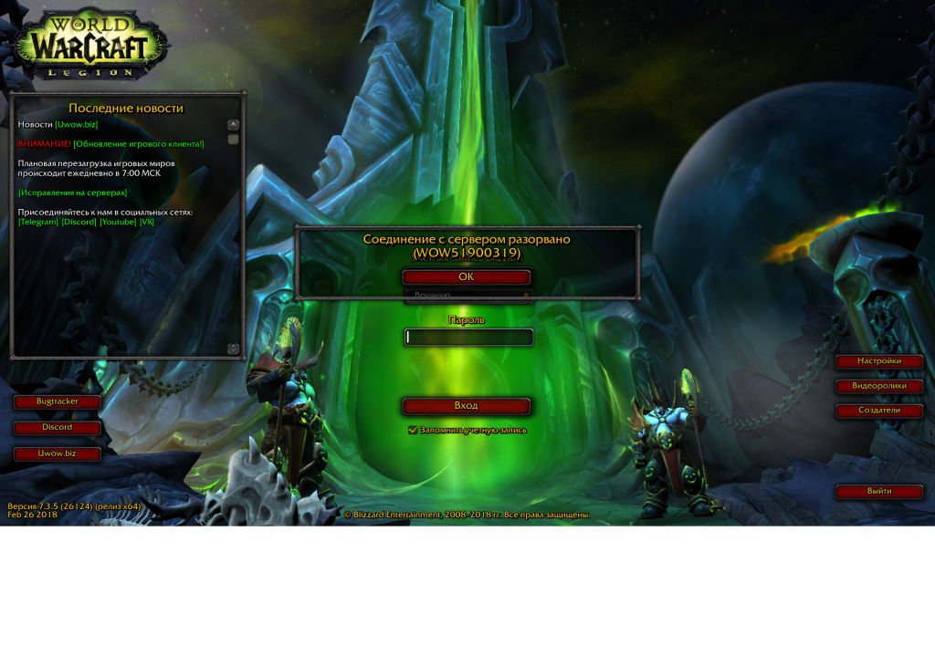 Точечный рисунок (3).jpg