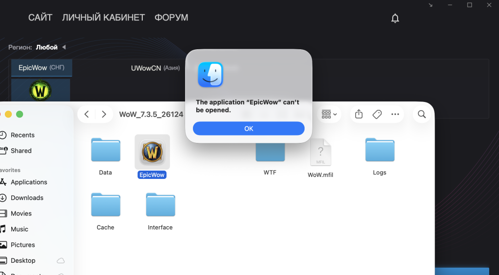 Screenshot 2026-02-10 at 11.16.54.png