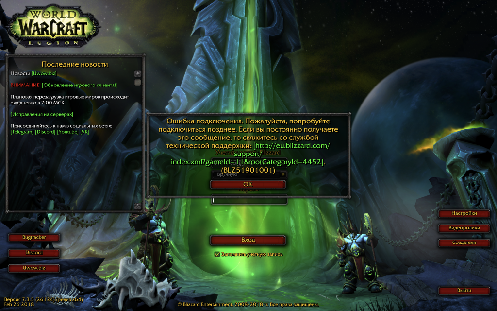 Снимок экрана 2026-03-22 в 00.35.32.png