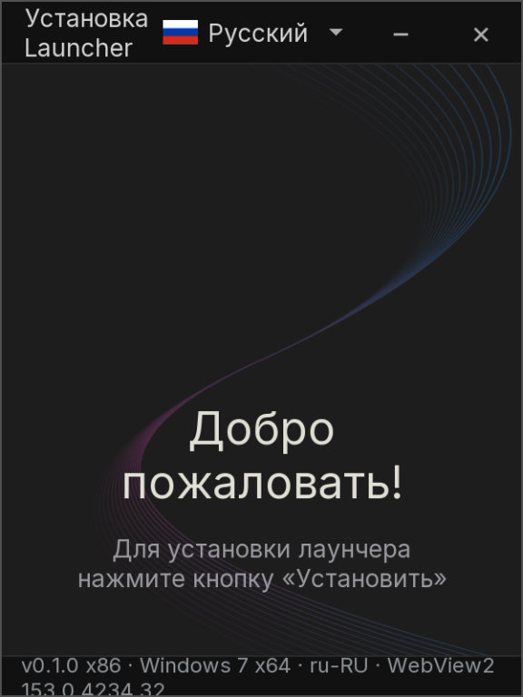 Screenshot 2026-09-18 090152.png