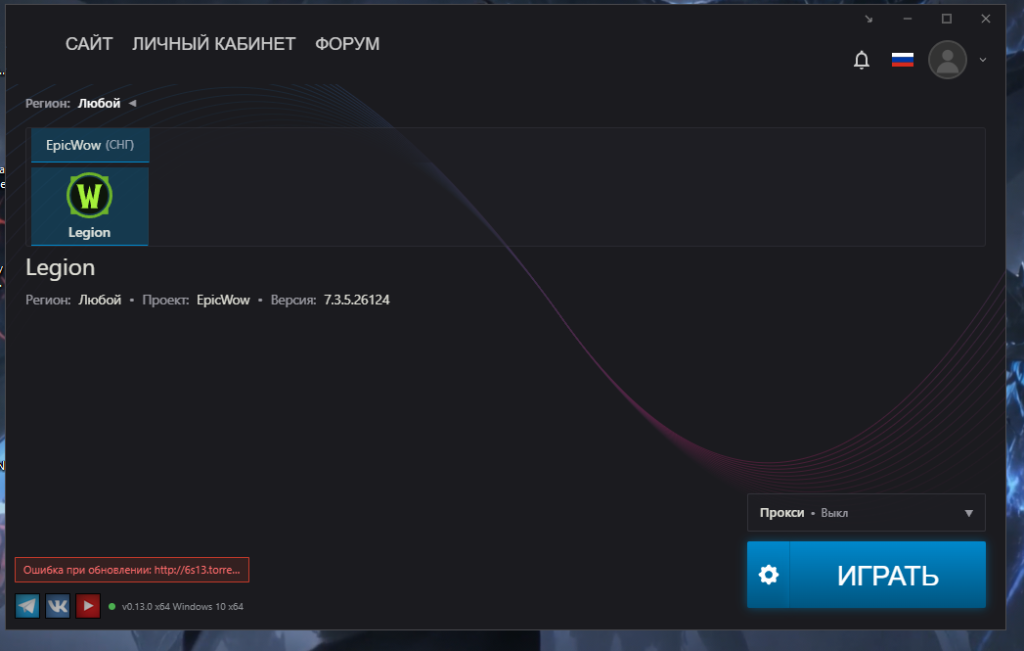Без имени2.png